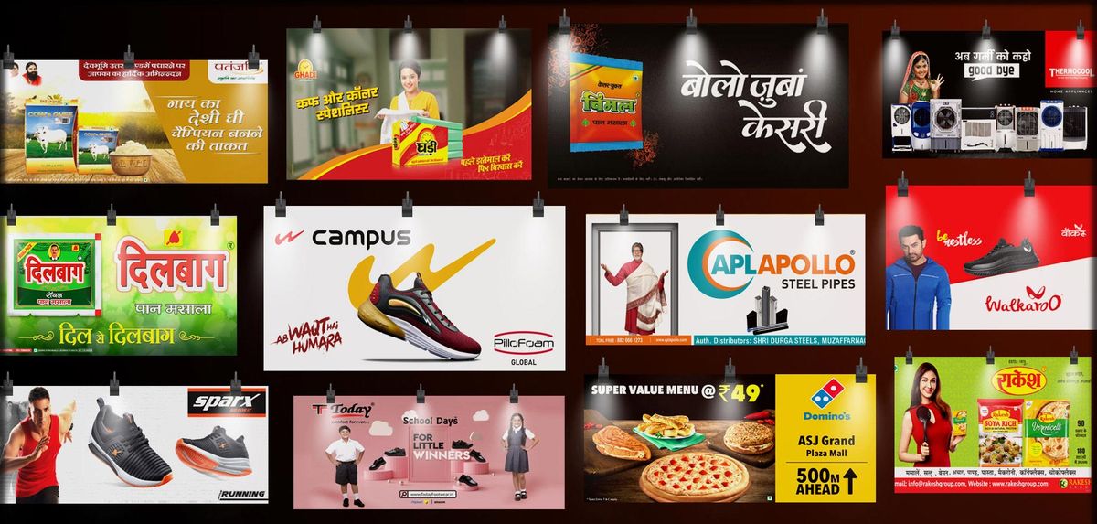 Bharti Advertising outdoor media showcase 1