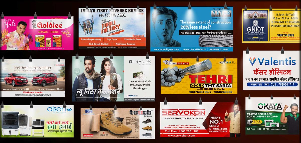 Bharti Advertising outdoor media showcase 2