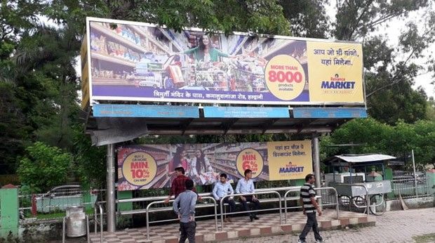 BUS SHELTER ADVERTISING