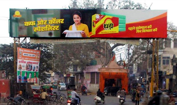 GANTRIES ADVERTISING