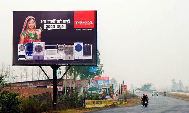 UNIPOLES ADVERTISING