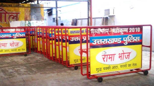 TRAFFIC TROLLEY ADVERTISING